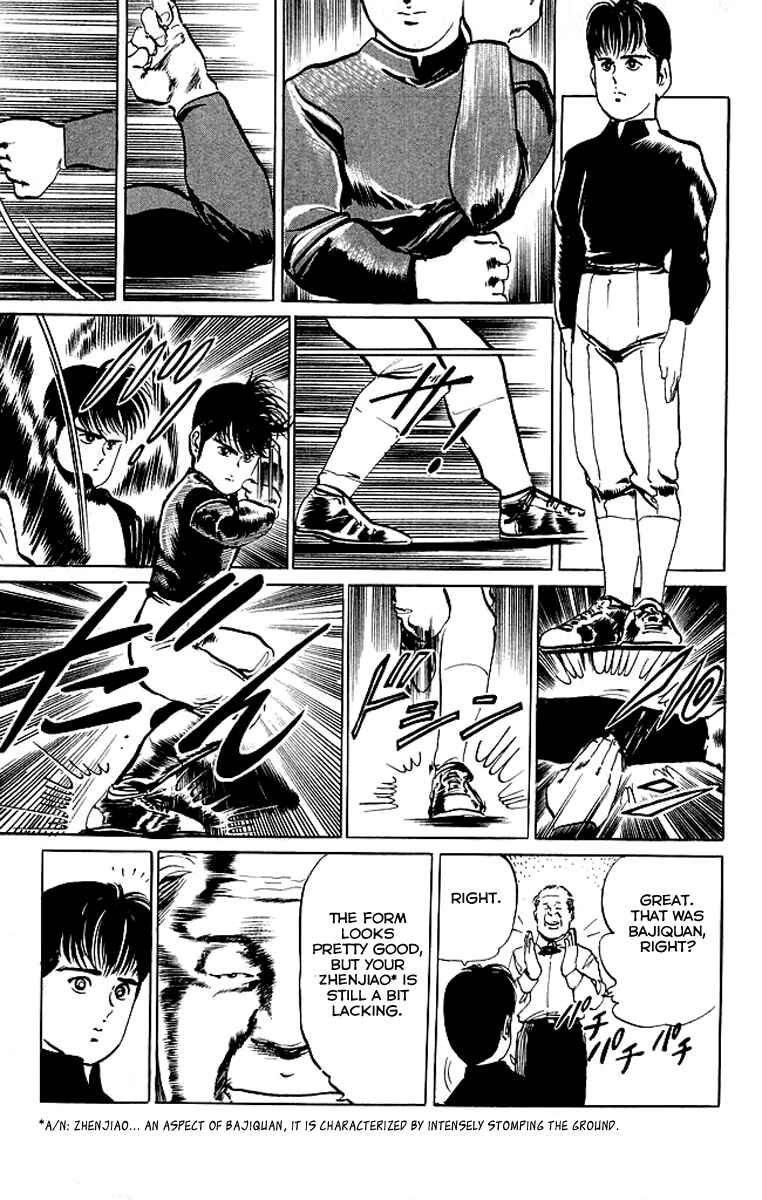 Page 15 Chapter 43 Kenji