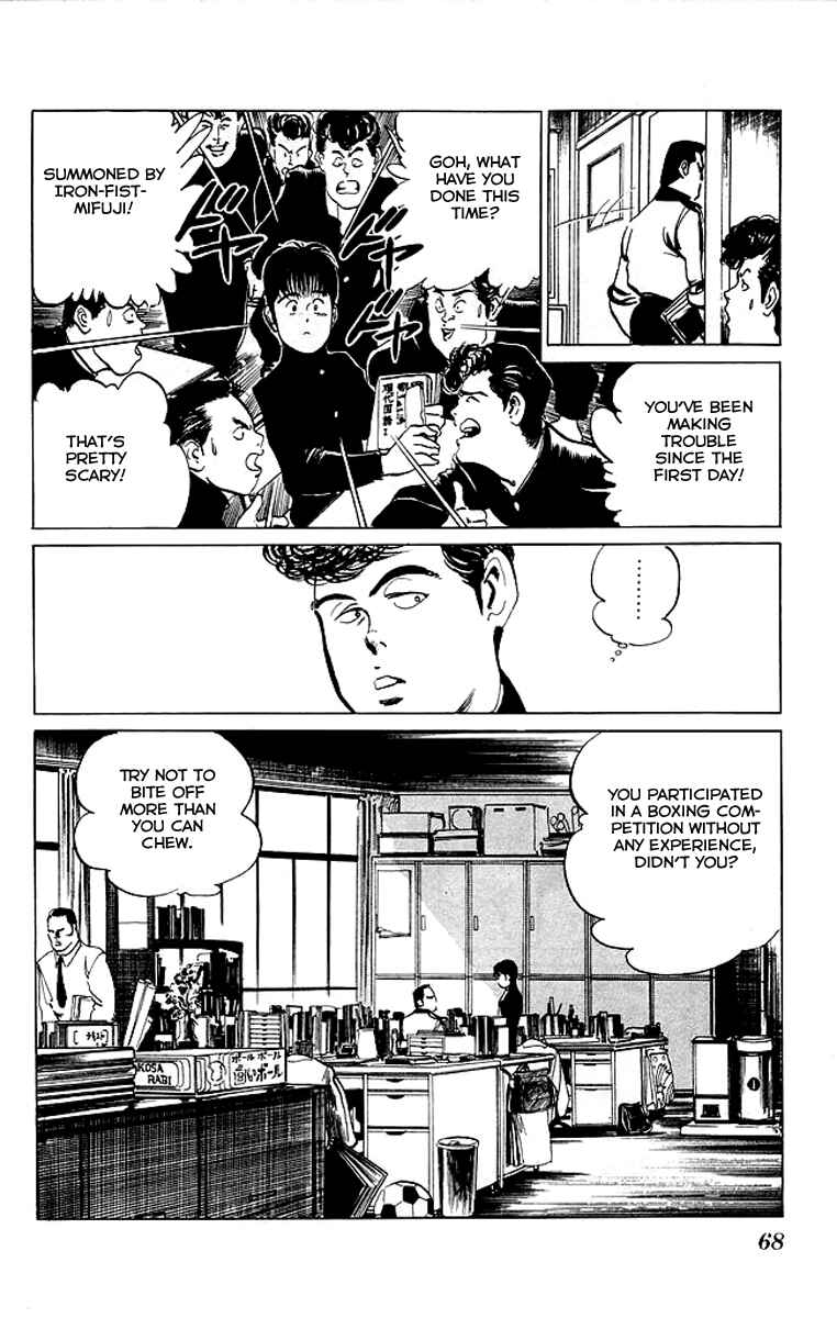 Page 4 Chapter 43 Kenji