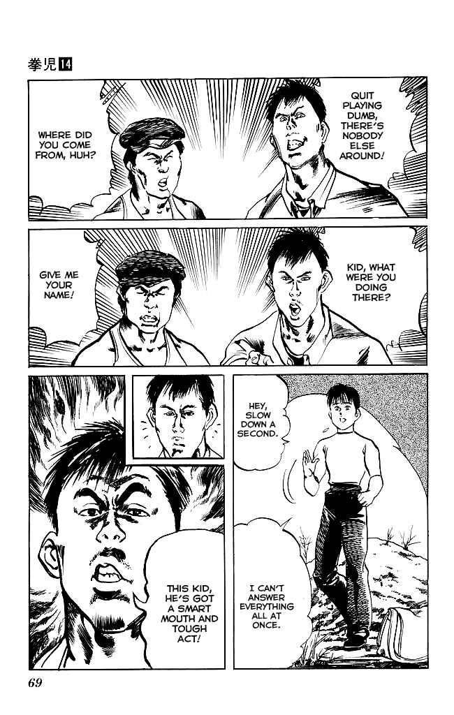 Page 10 Chapter 128 Kenji