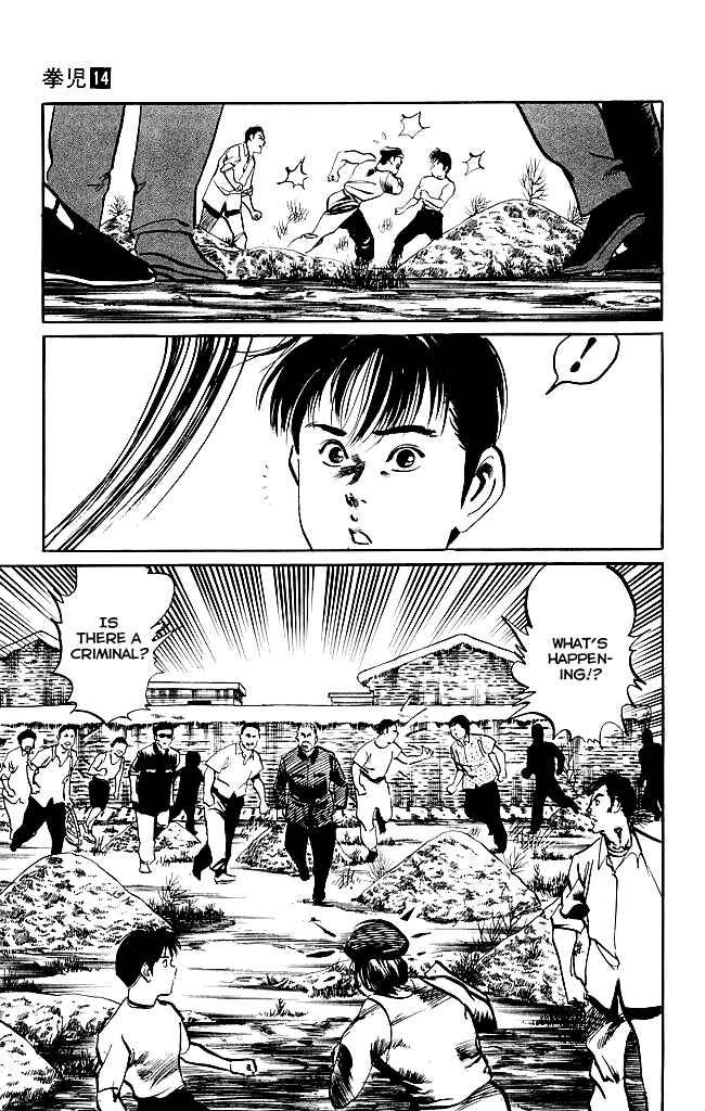 Page 16 Chapter 128 Kenji
