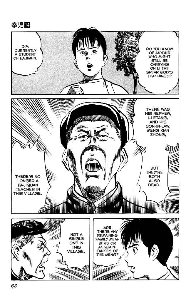 Page 4 Chapter 128 Kenji