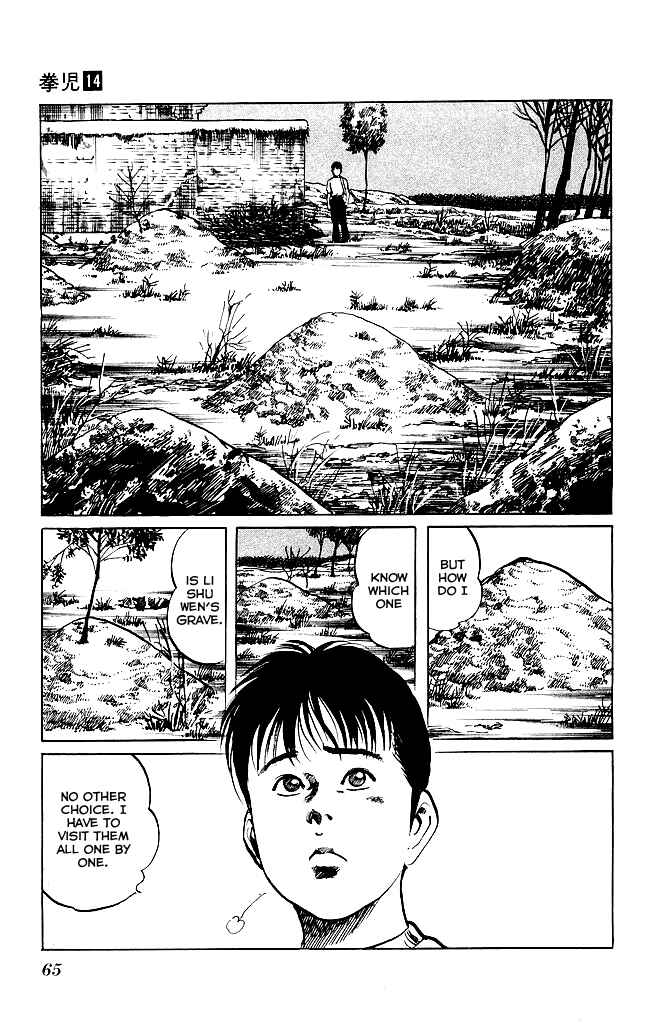 Page 6 Chapter 128 Kenji