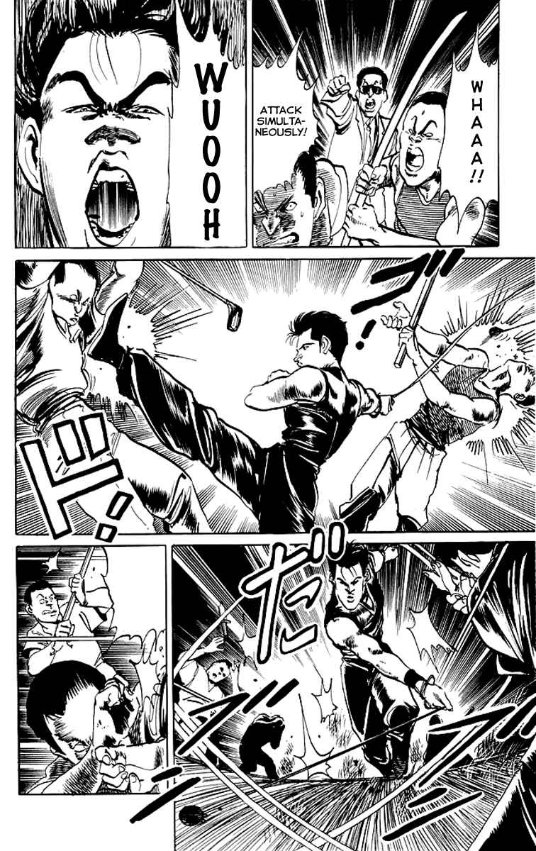 Page 10 Chapter 57 Kenji