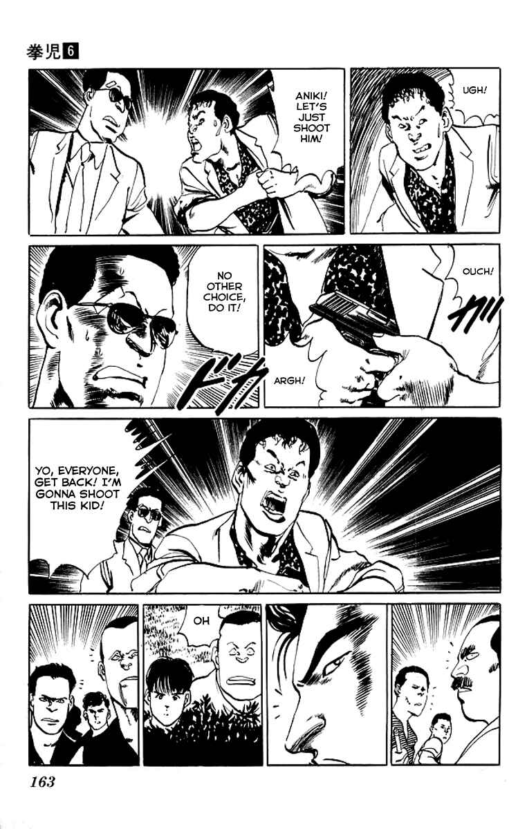 Page 11 Chapter 57 Kenji