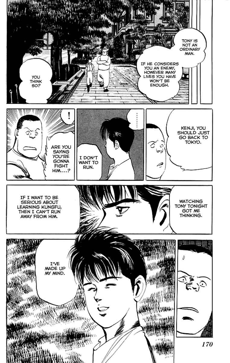 Page 18 Chapter 57 Kenji