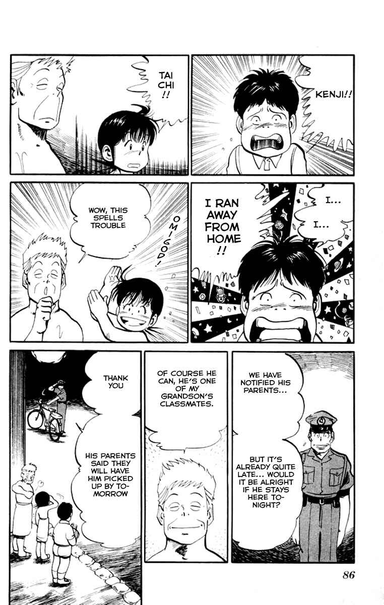 Page 10 Chapter 14 Kenji