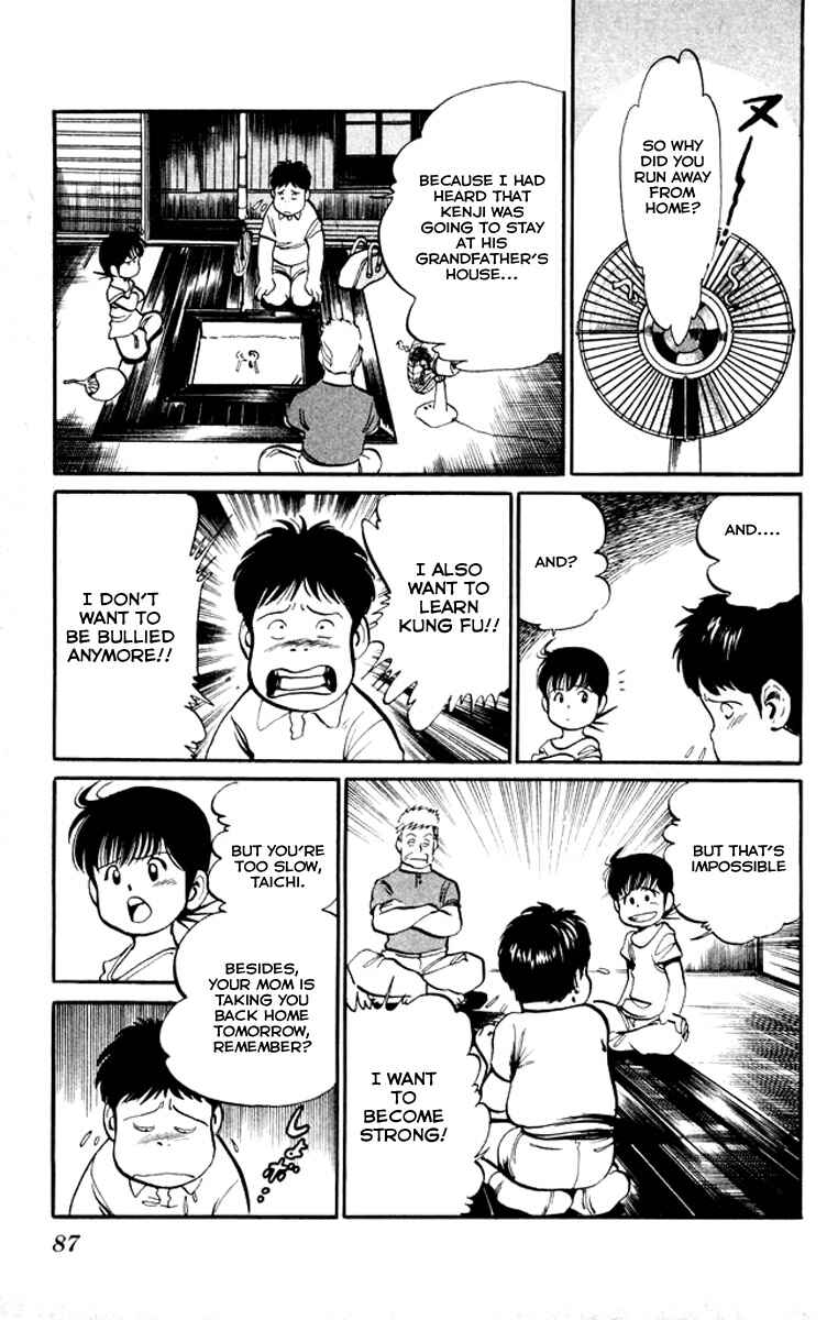 Page 11 Chapter 14 Kenji