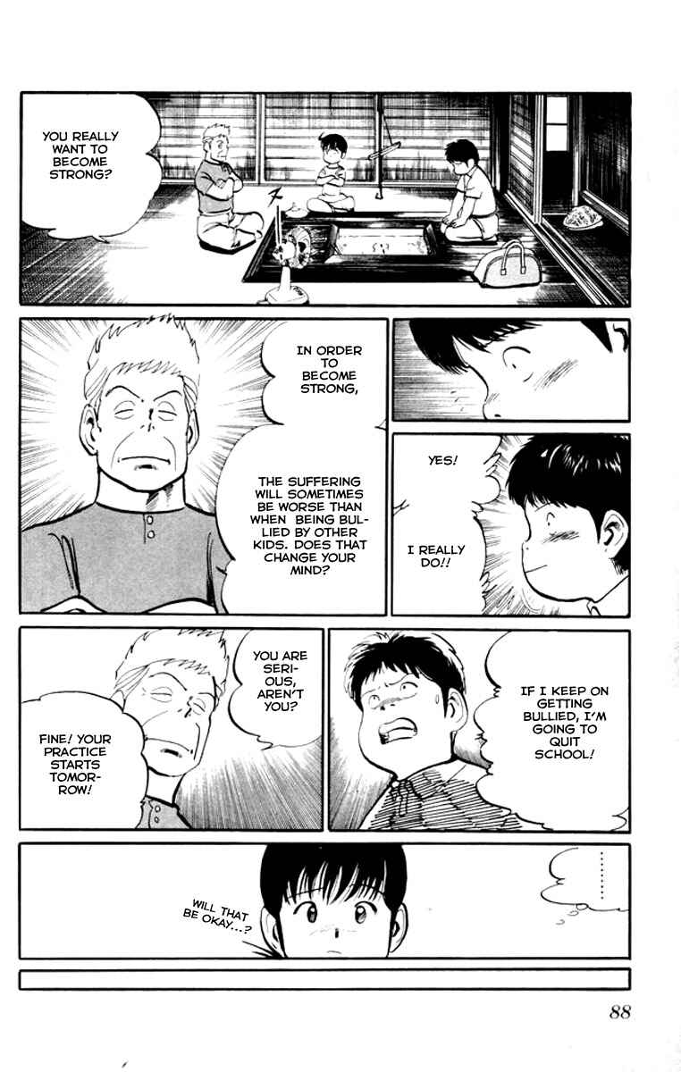 Page 12 Chapter 14 Kenji