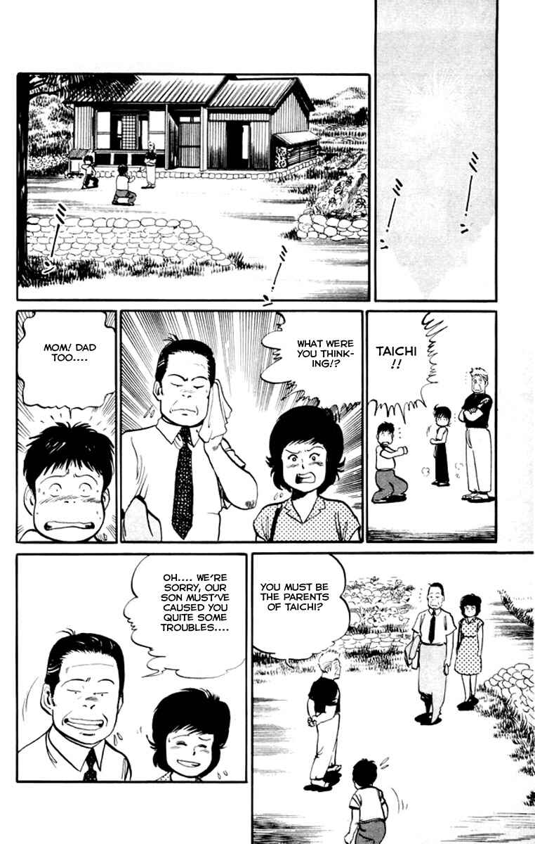 Page 14 Chapter 14 Kenji