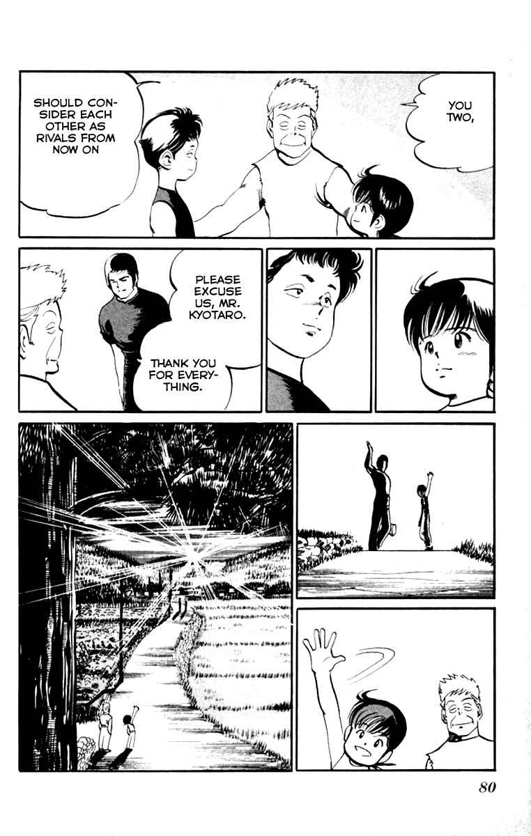Page 4 Chapter 14 Kenji