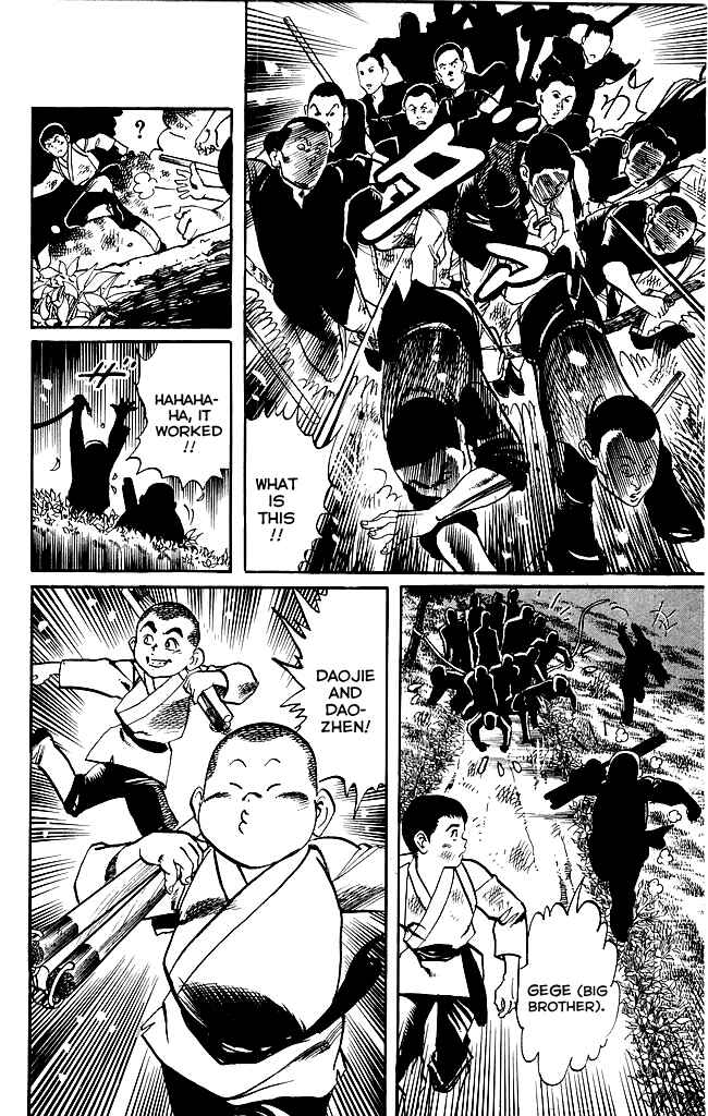 Page 10 Chapter 175 Kenji