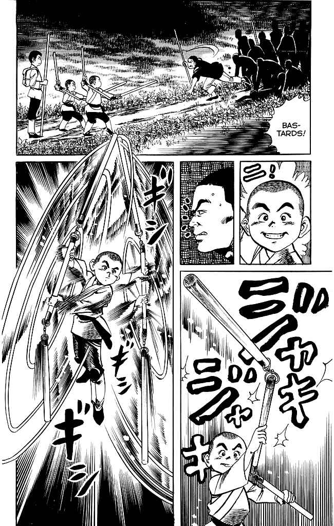 Page 12 Chapter 175 Kenji