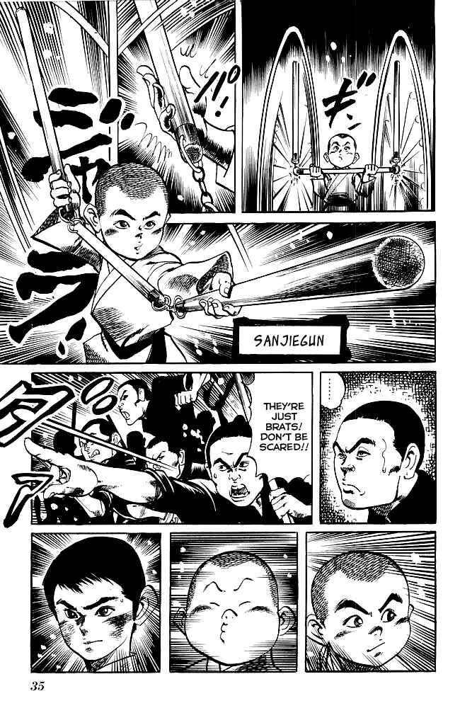 Page 13 Chapter 175 Kenji