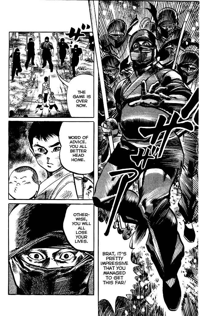 Page 17 Chapter 175 Kenji
