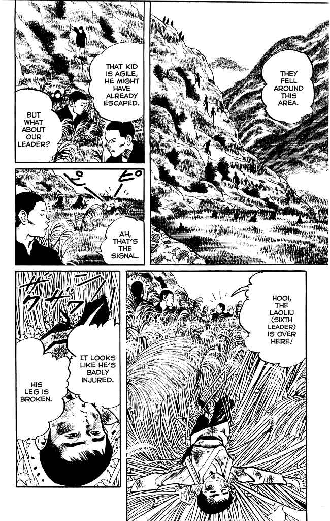 Page 2 Chapter 175 Kenji