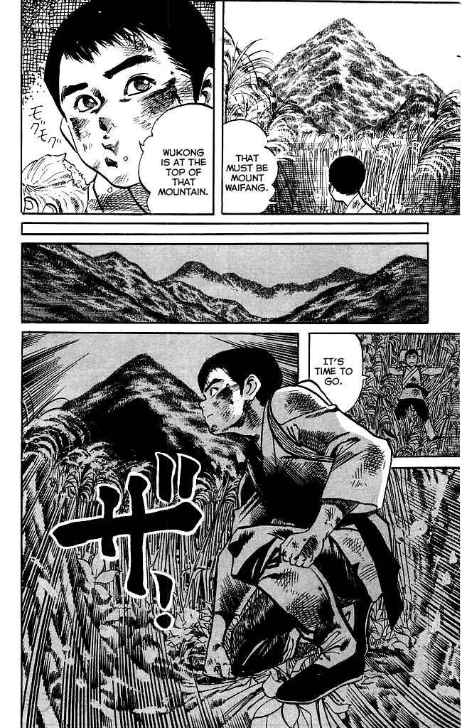 Page 4 Chapter 175 Kenji