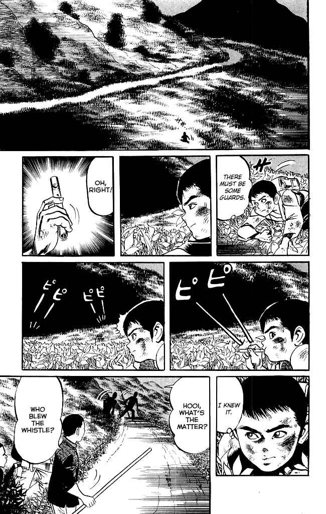 Page 5 Chapter 175 Kenji