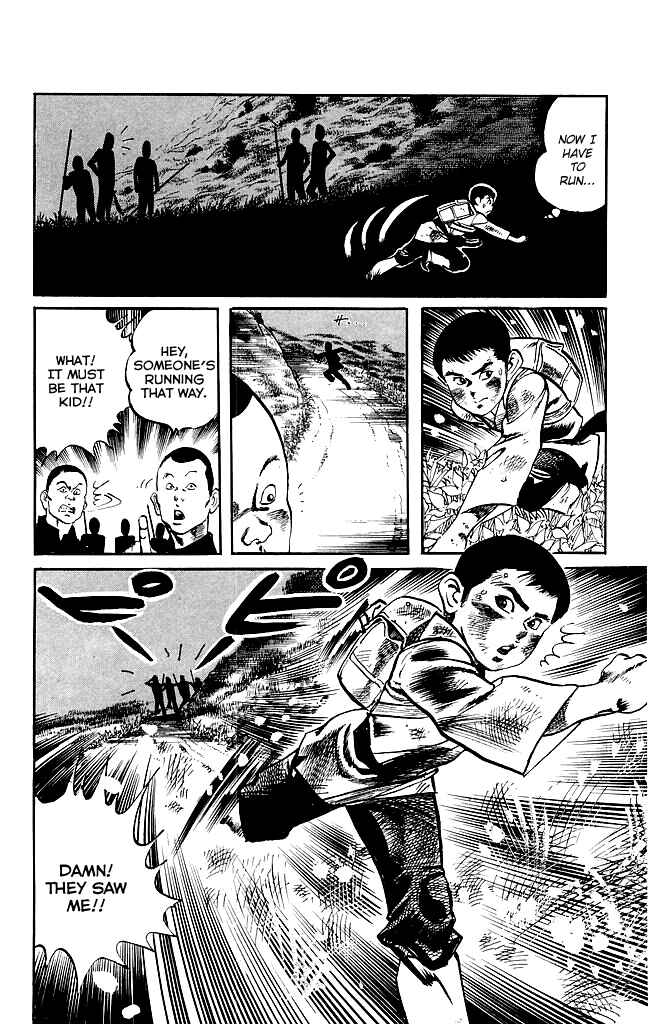 Page 6 Chapter 175 Kenji