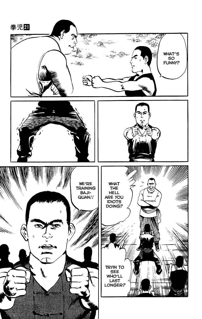 Page 10 Chapter 200 Kenji