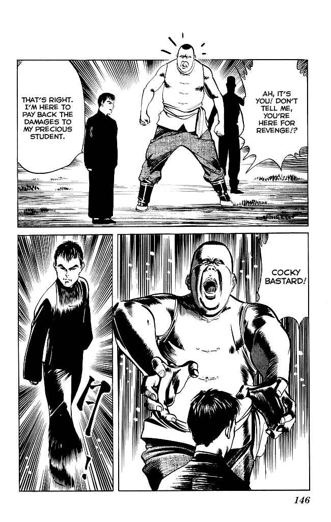 Page 19 Chapter 200 Kenji