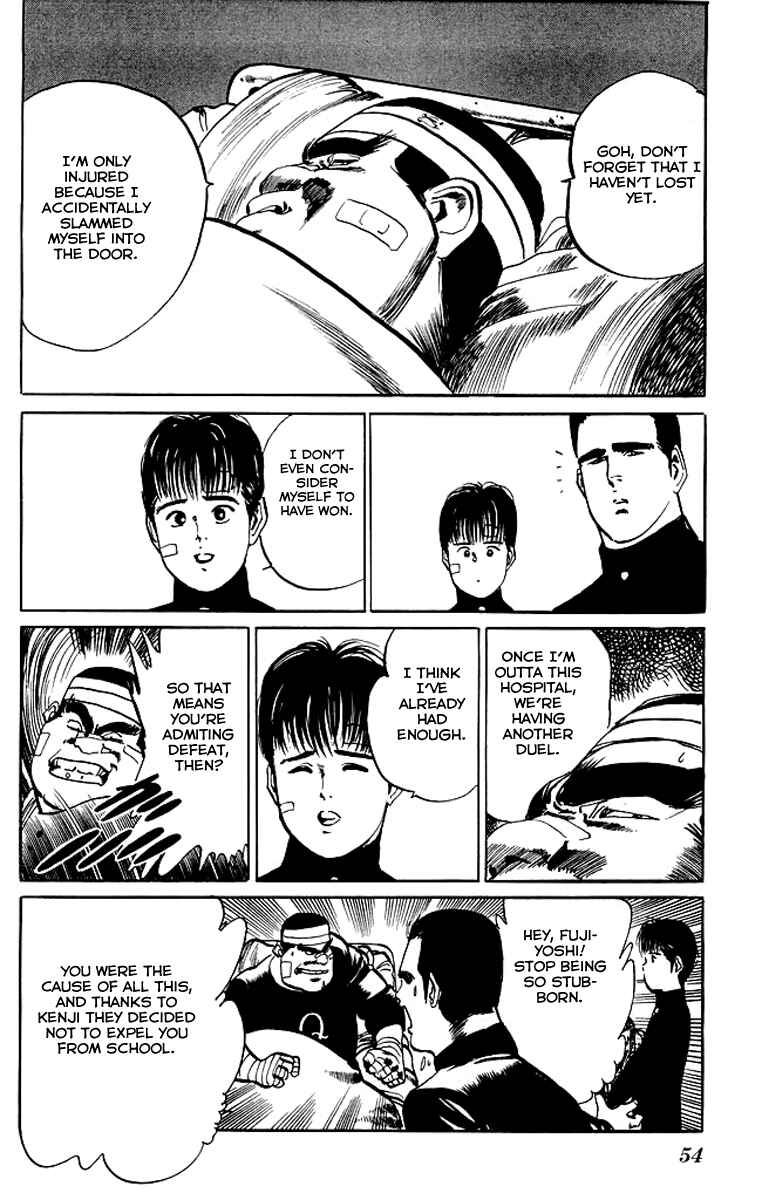 Page 14 Chapter 32 Kenji