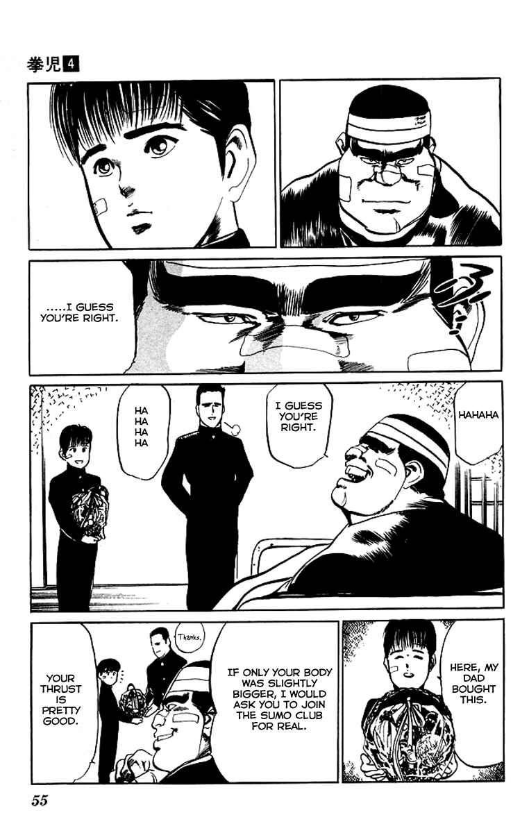Page 15 Chapter 32 Kenji