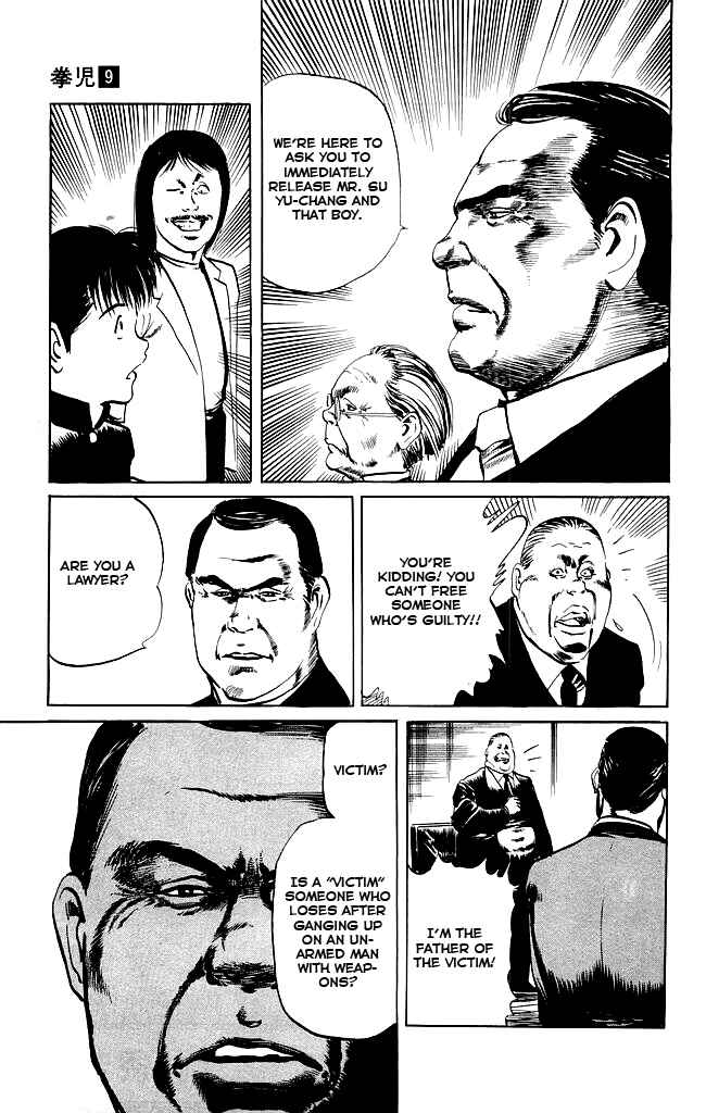 Page 10 Chapter 87 Kenji