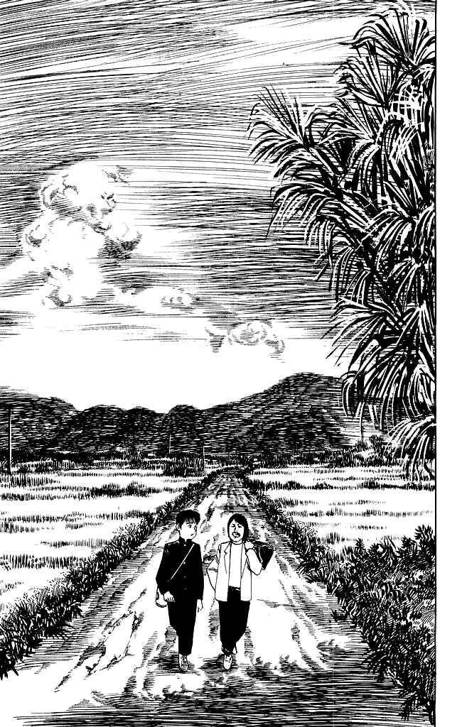 Page 14 Chapter 87 Kenji
