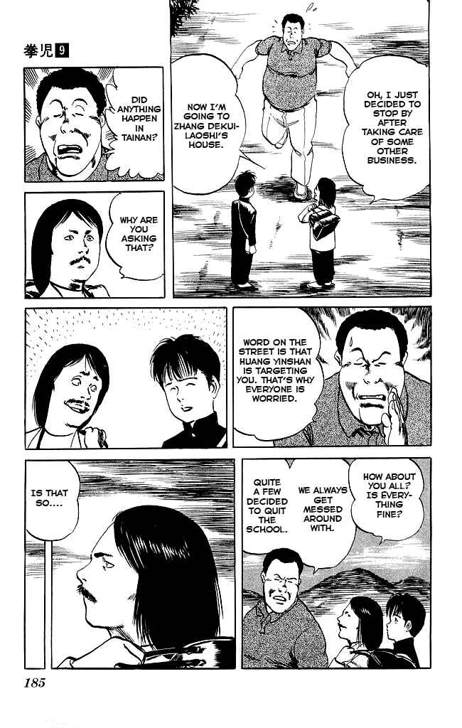Page 16 Chapter 87 Kenji
