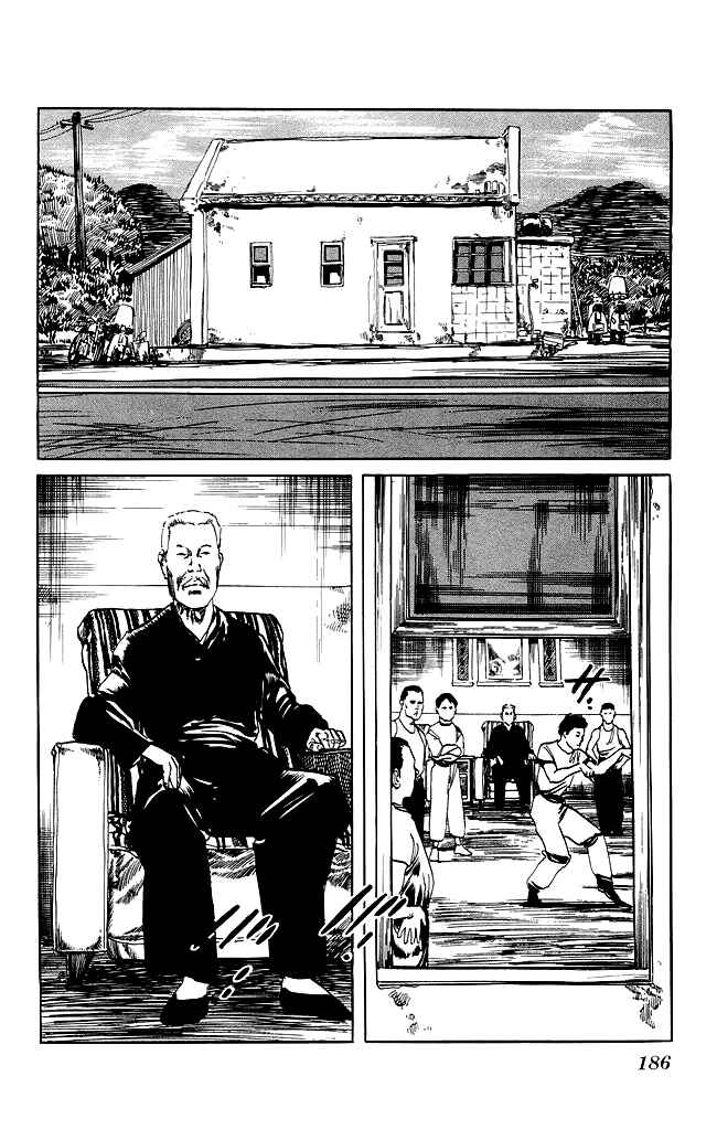 Page 17 Chapter 87 Kenji