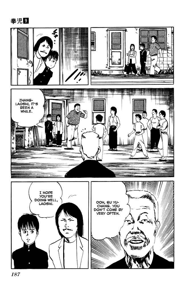 Page 18 Chapter 87 Kenji