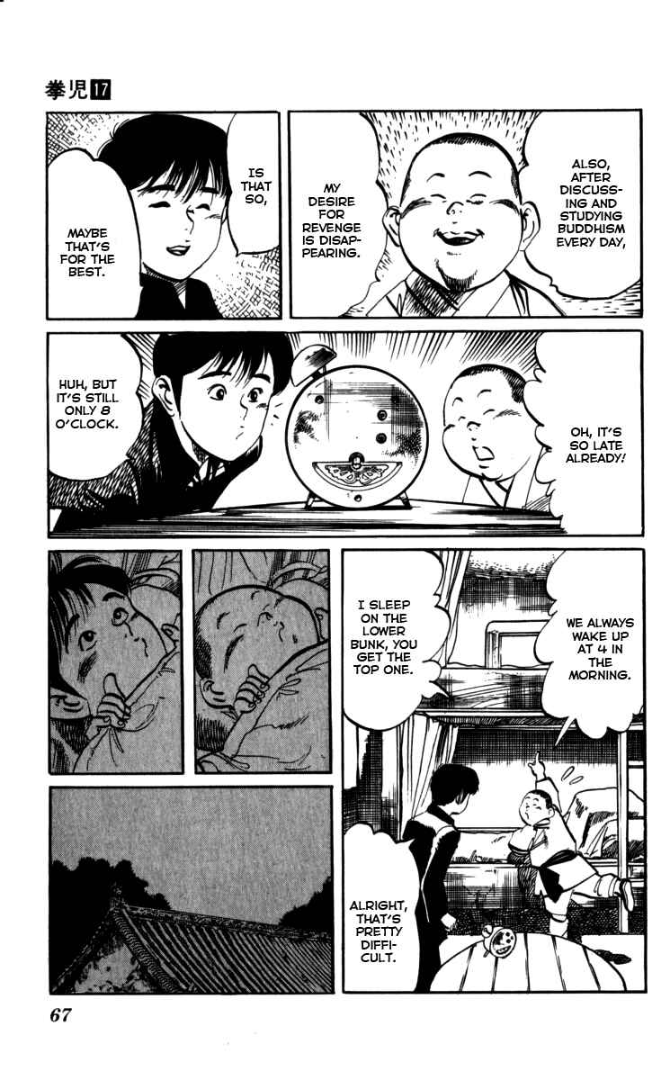 Page 11 Chapter 157 Kenji