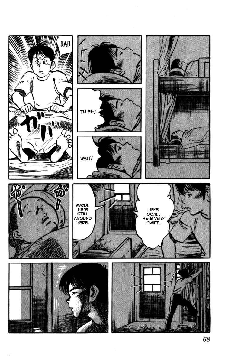 Page 12 Chapter 157 Kenji