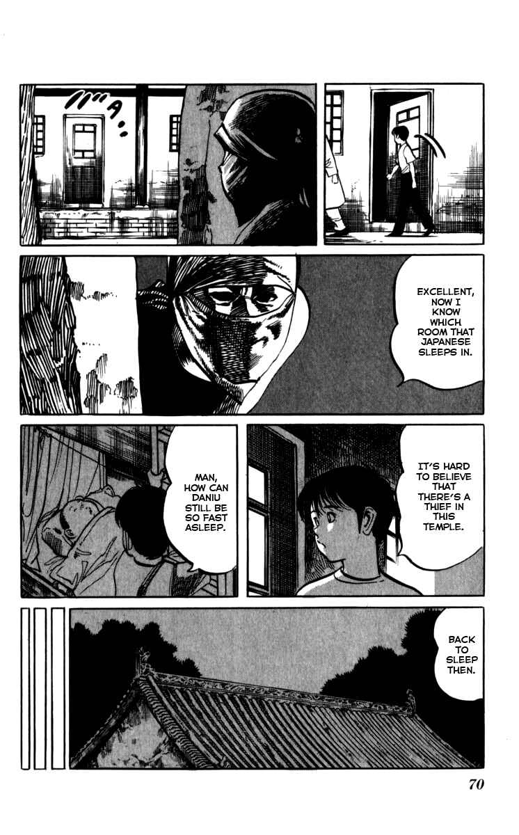 Page 14 Chapter 157 Kenji