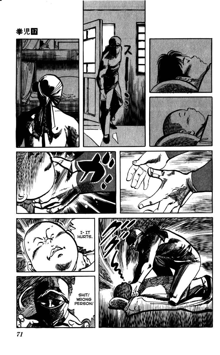 Page 15 Chapter 157 Kenji
