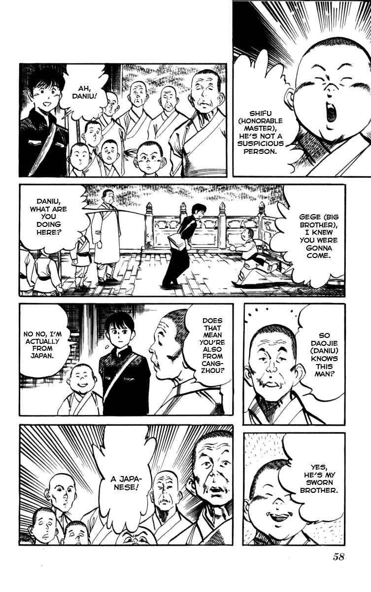 Page 2 Chapter 157 Kenji