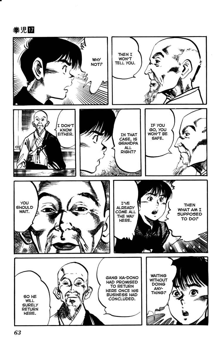 Page 7 Chapter 157 Kenji