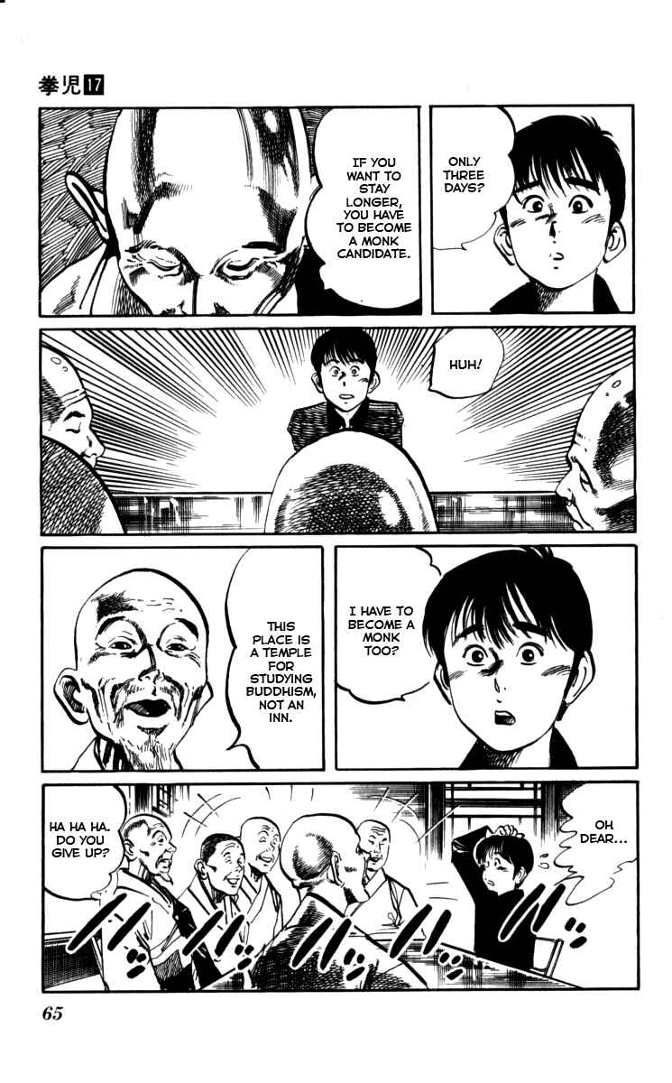 Page 9 Chapter 157 Kenji