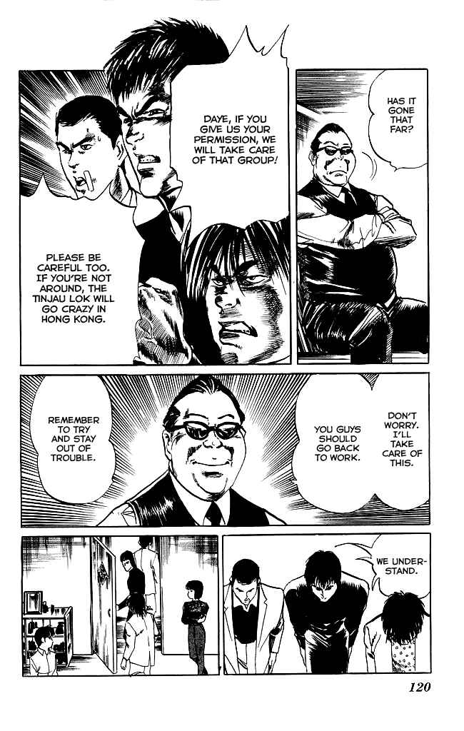 Page 13 Chapter 103 Kenji