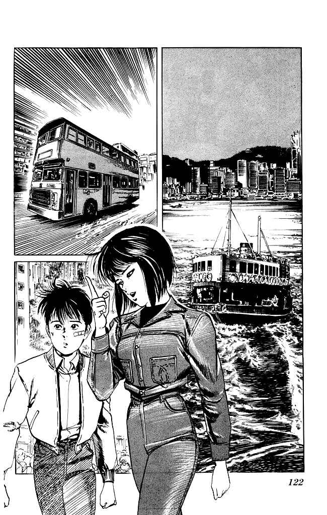 Page 15 Chapter 103 Kenji