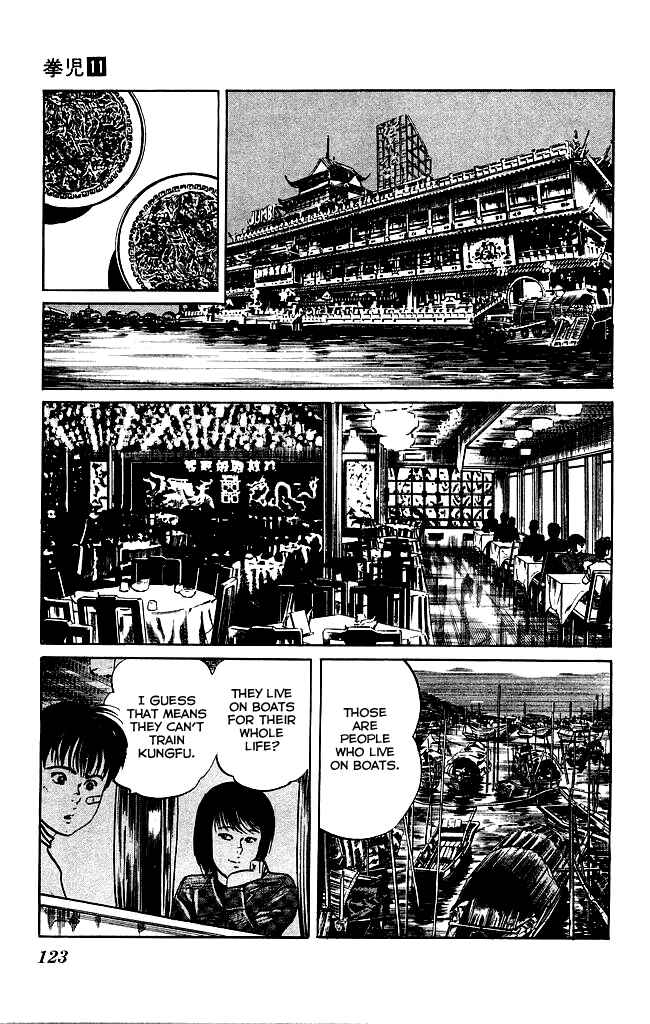 Page 16 Chapter 103 Kenji