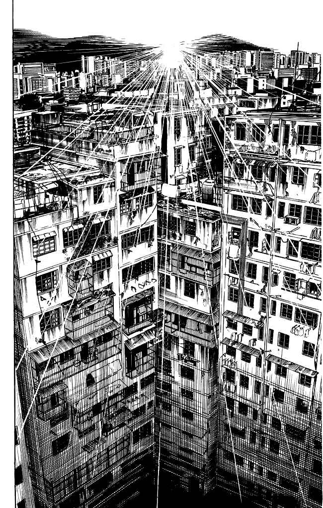 Page 3 Chapter 103 Kenji