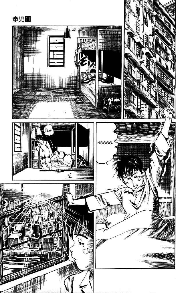 Page 4 Chapter 103 Kenji