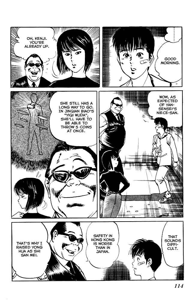 Page 7 Chapter 103 Kenji