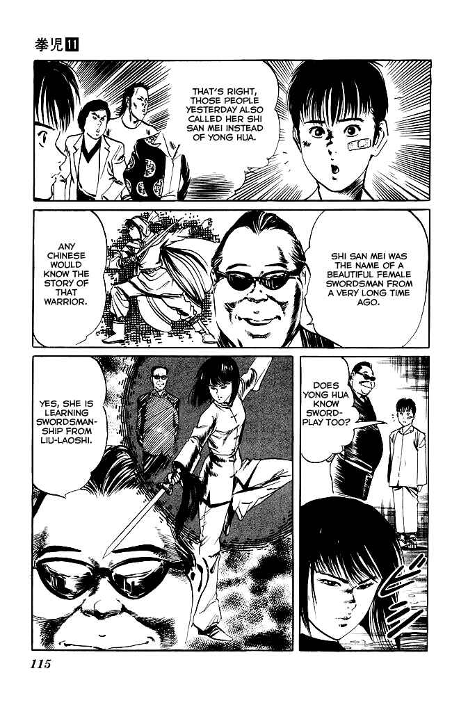 Page 8 Chapter 103 Kenji