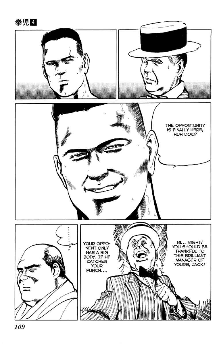 Page 15 Chapter 35 Kenji