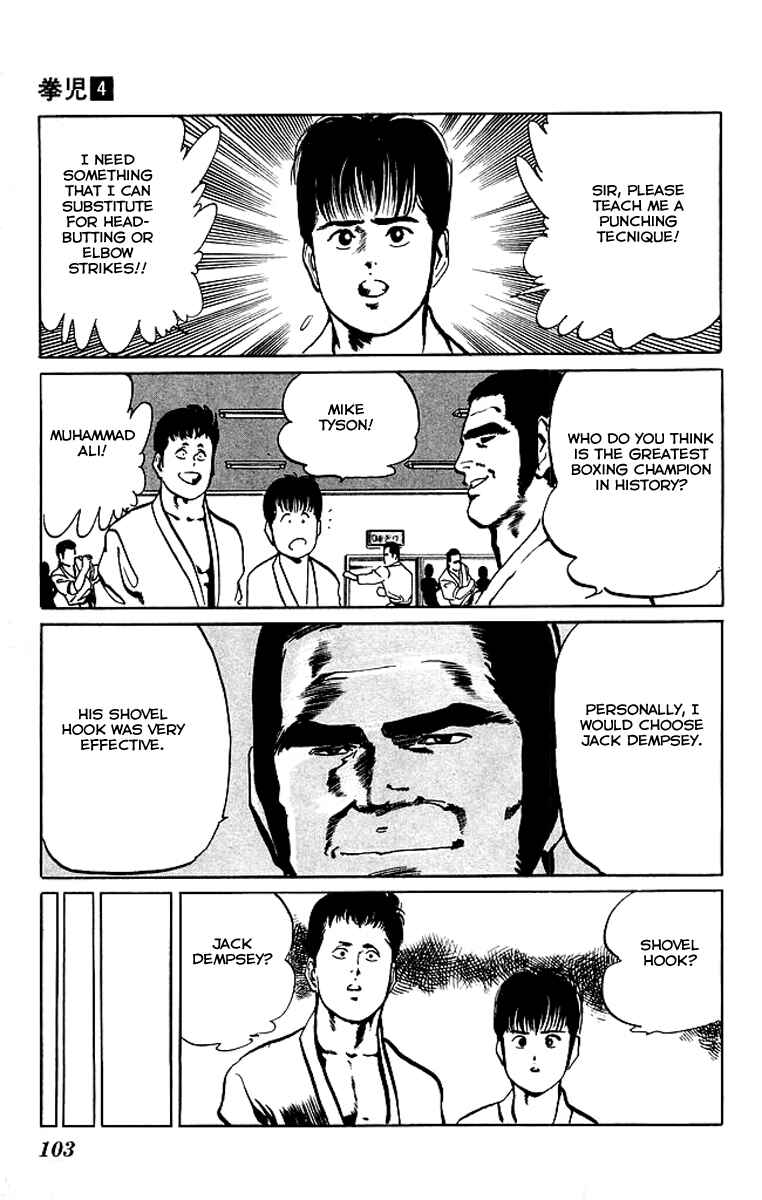 Page 9 Chapter 35 Kenji