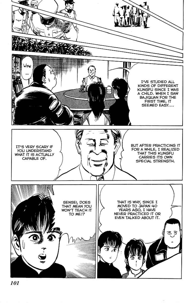 Page 17 Chapter 44 Kenji