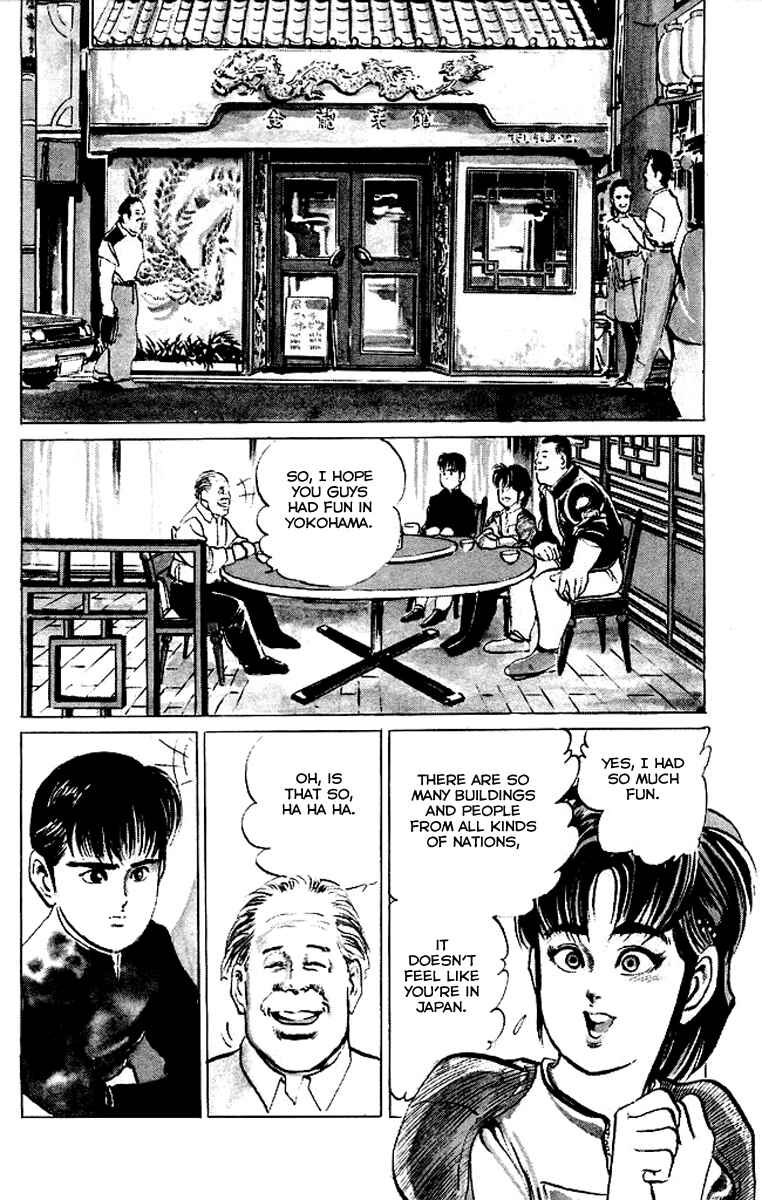 Page 2 Chapter 44 Kenji