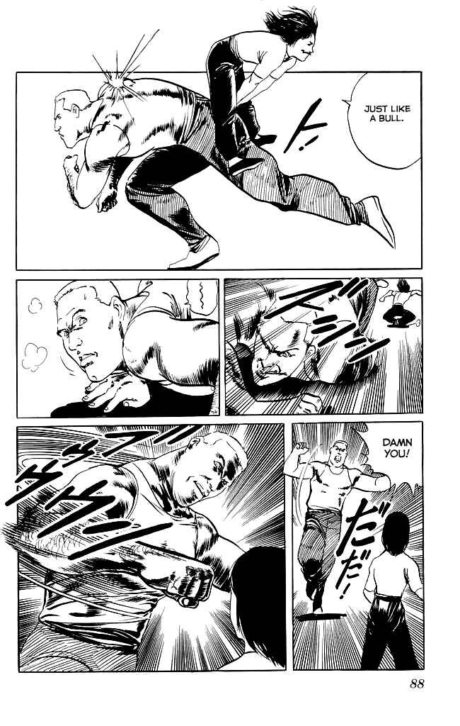 Page 13 Chapter 82 Kenji